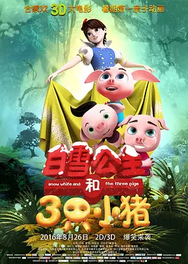 国产精品久久国产三级国不卡顿